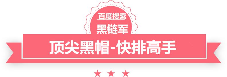 2024新澳门精准免费260分能上什么学校